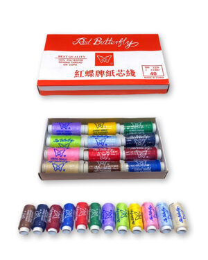 Hilo Colores x12PCS Mariposa