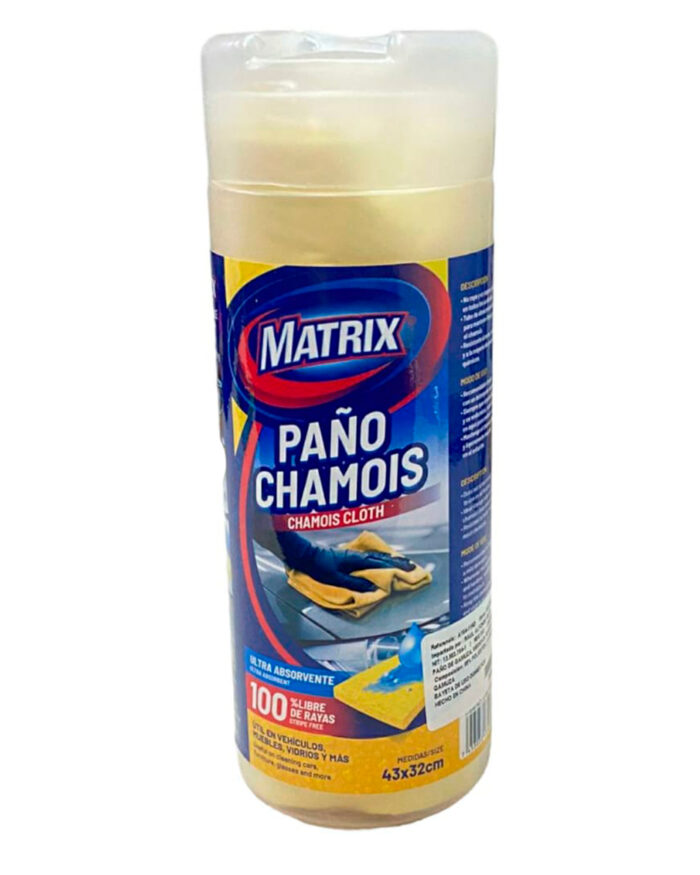 Paño Pote Matrix Pequeño - Imagen 1