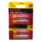 El Machetico | Inicio – Tienda El Machetico