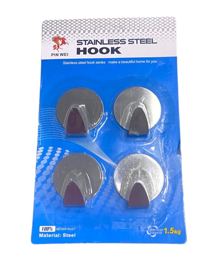 Adhesivos Metalico Redondo 4Pcs Stainless Steel Hook - Imagen 1