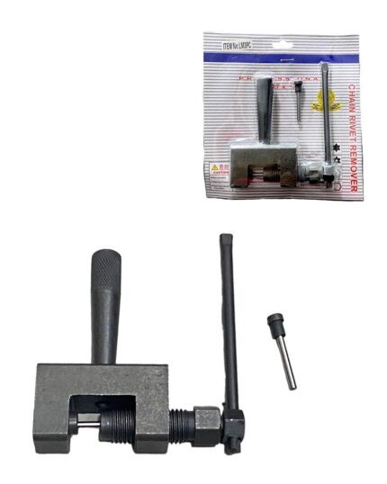 Corta Cadena x3Pcs Zuma