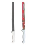 Cuchillo Jamonero #12 Excalibur